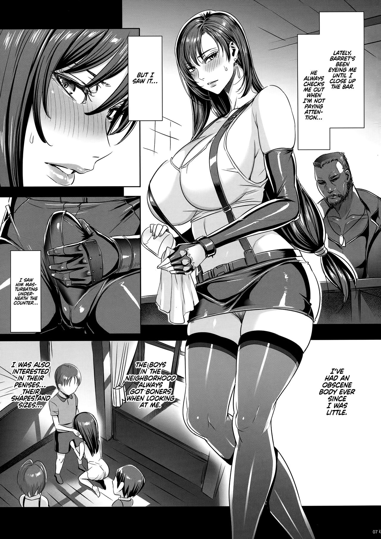 Nanabangai no Onna | Sector 7 Woman   =TLL + mrwayne= page 6 full
