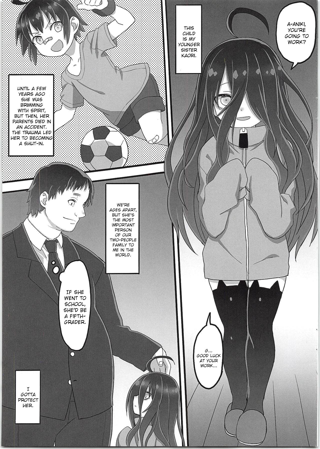 Tsukaisute Tissue page 3 full