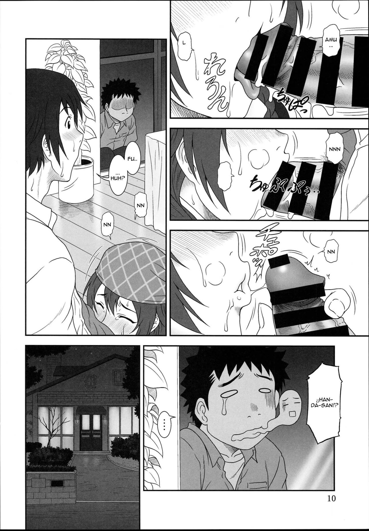Naisho no Cafe page 9 full