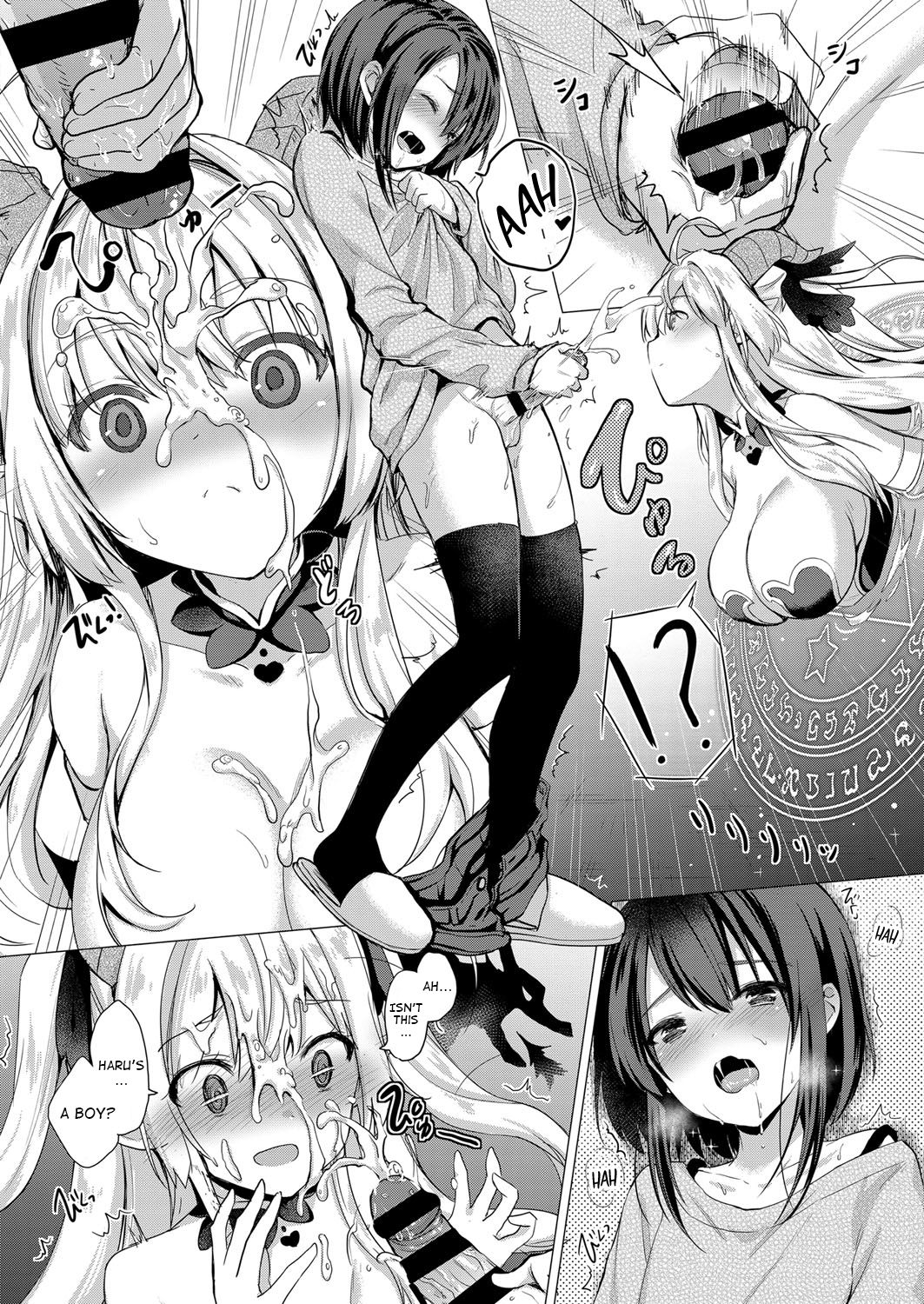 Succubus Company page 10 full