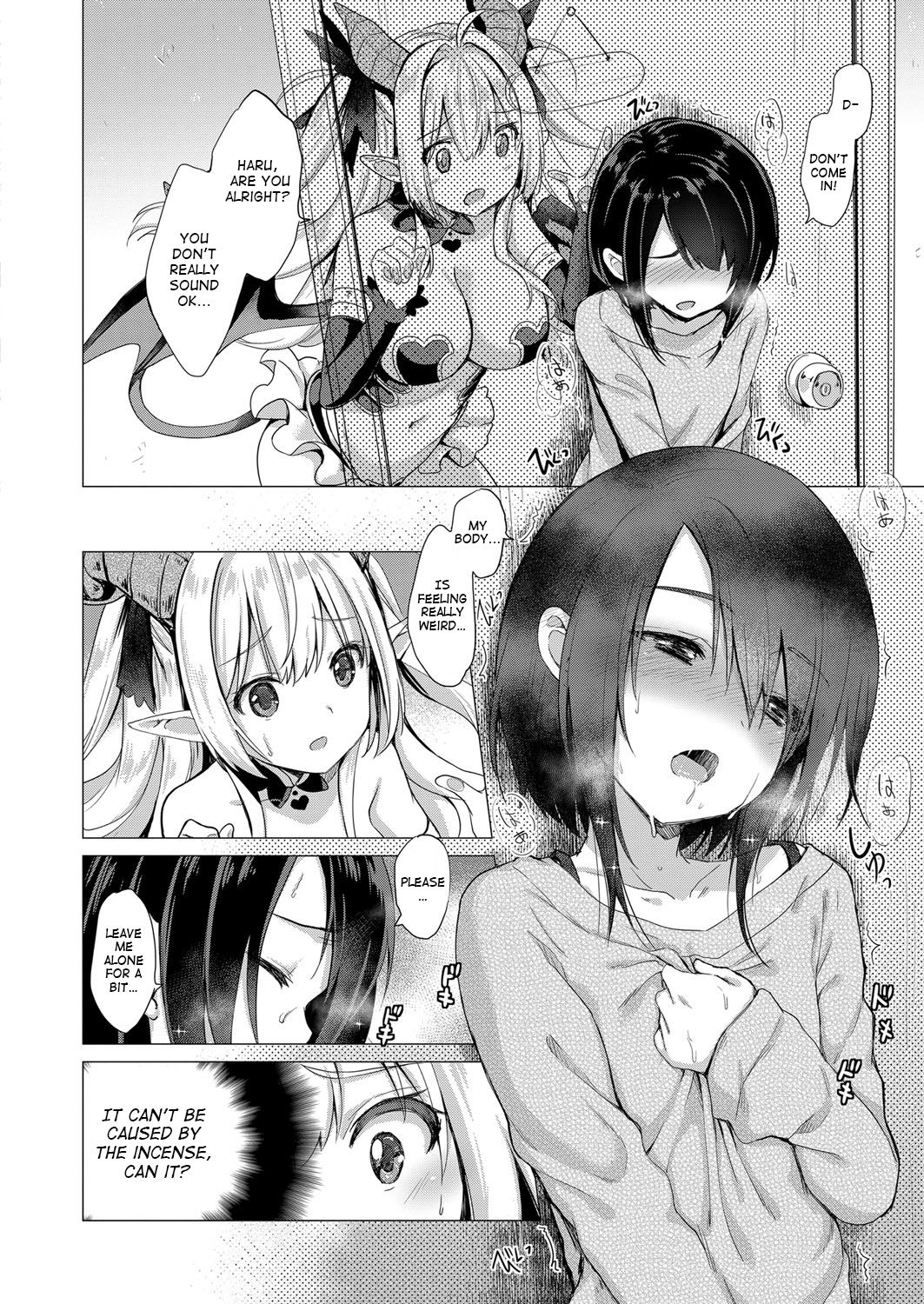 Succubus Company page 8 full