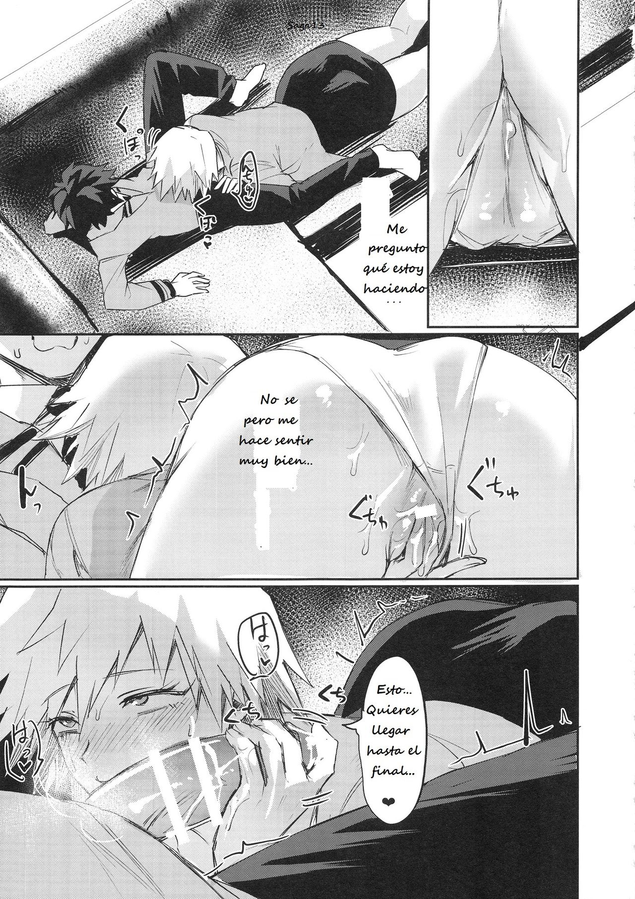 Mitsuki-san no Bosei ni Oshitsubusaresou desu | Incitando la maternidad en el corazón dela Sra. Mitsuki page 10 full