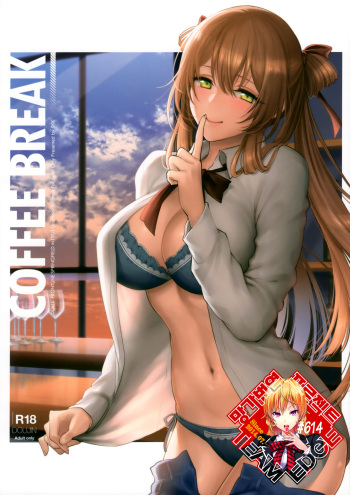 COFFEE BREAK cover