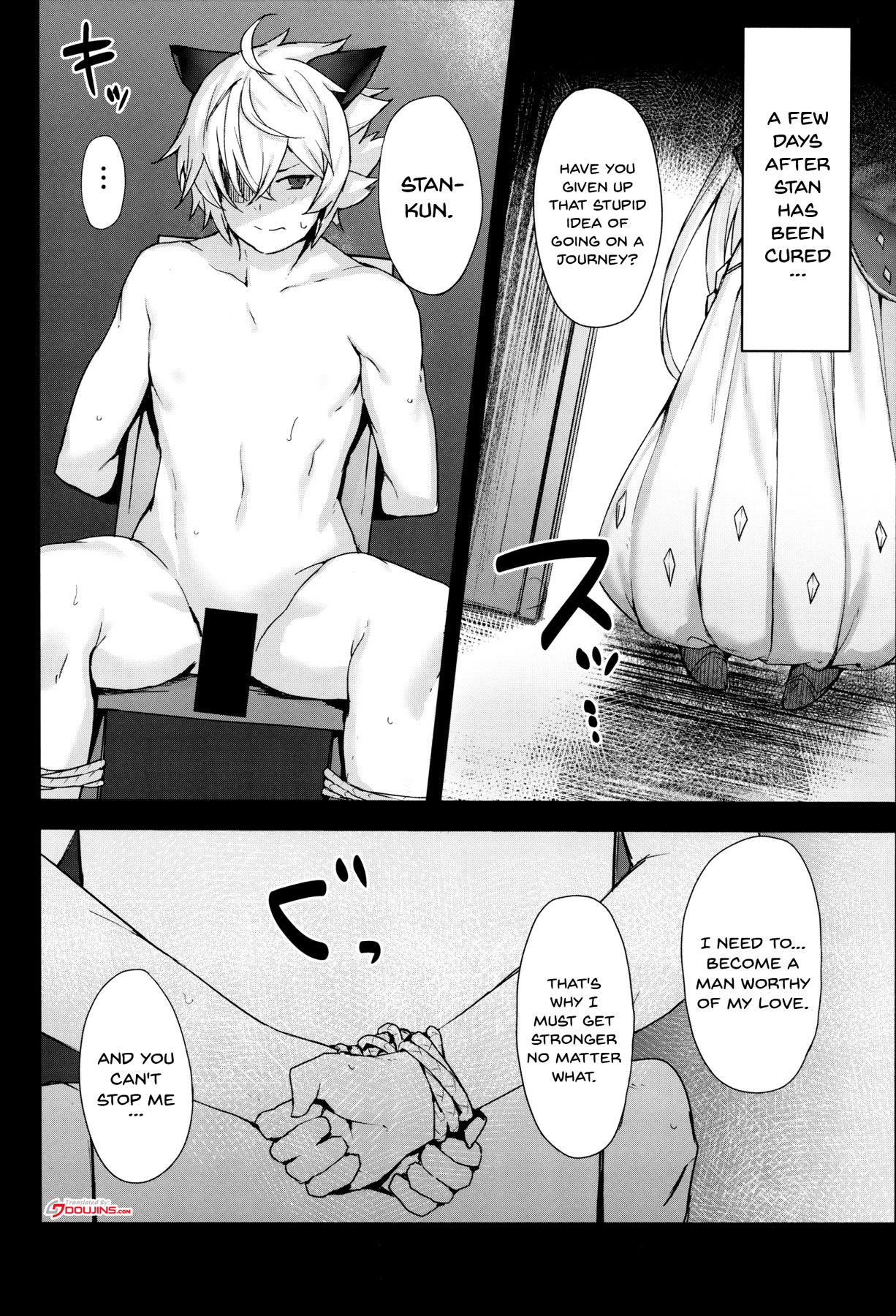 Draph-zoku no Oyako wa Sugoi page 3 full