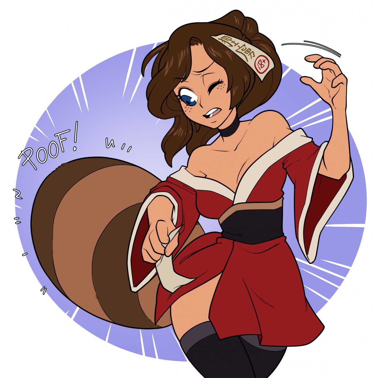 one of us! page 2 full