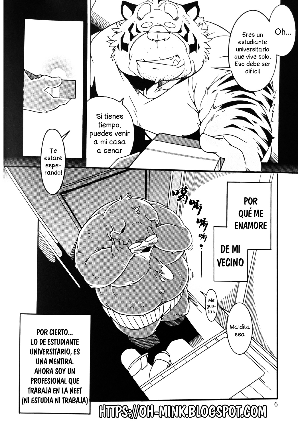 Tonari no Danna-san page 5 full