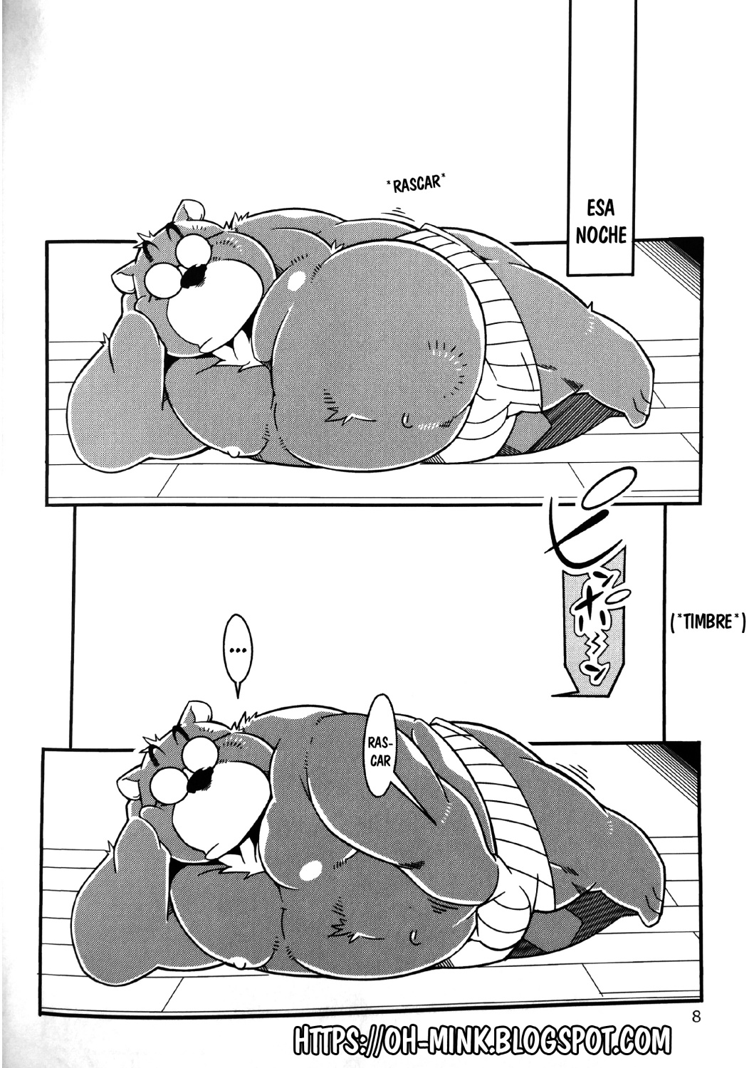 Tonari no Danna-san page 7 full