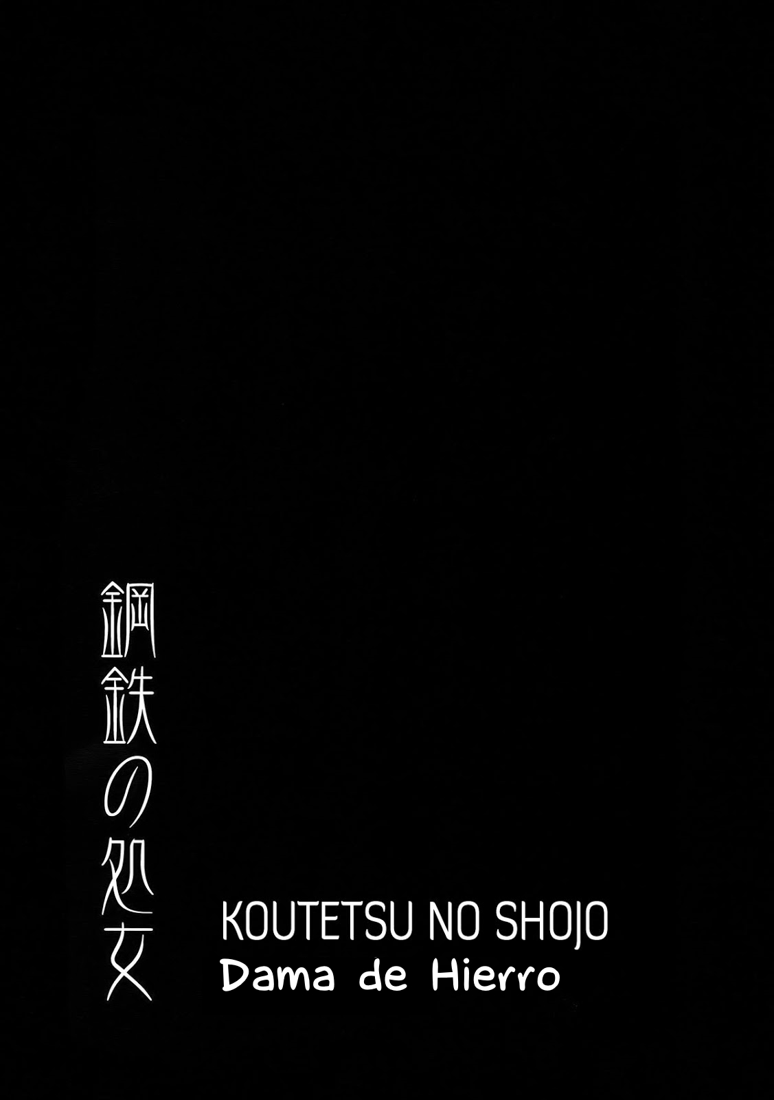 Koutetsu no Shojo page 2 full