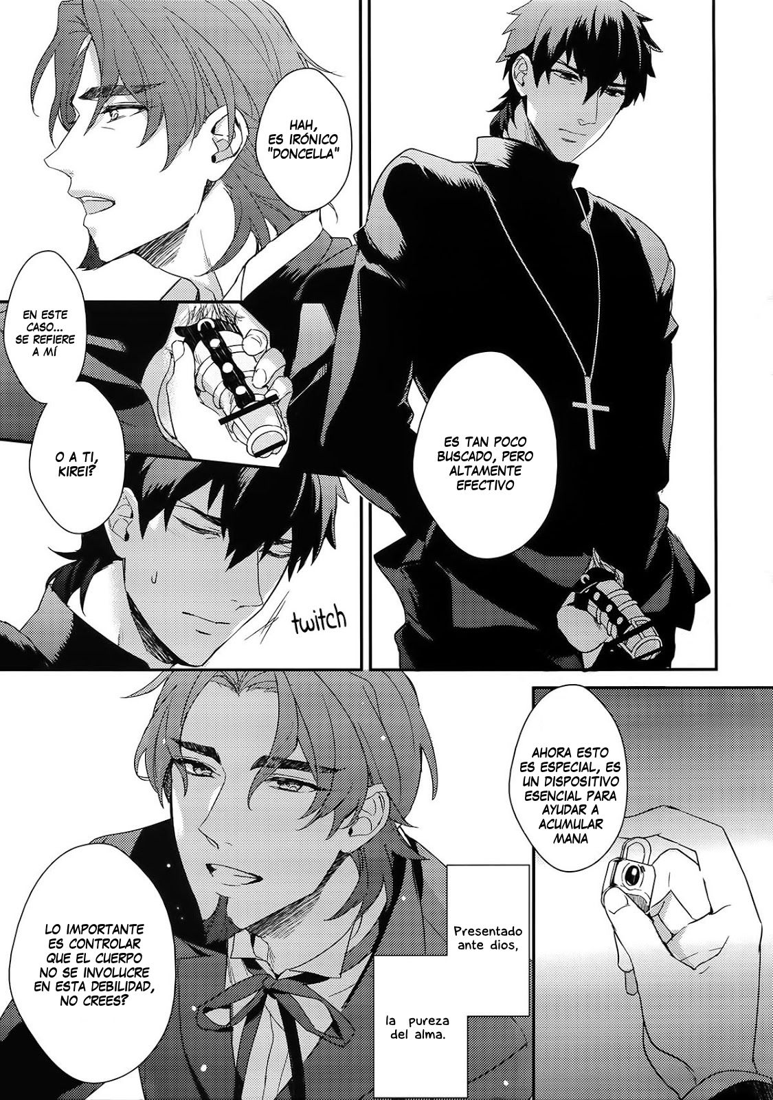 Koutetsu no Shojo page 6 full