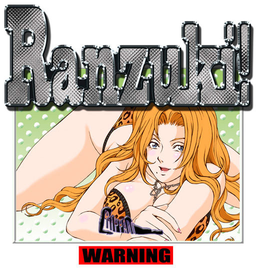 RANZUKI! page 3 full