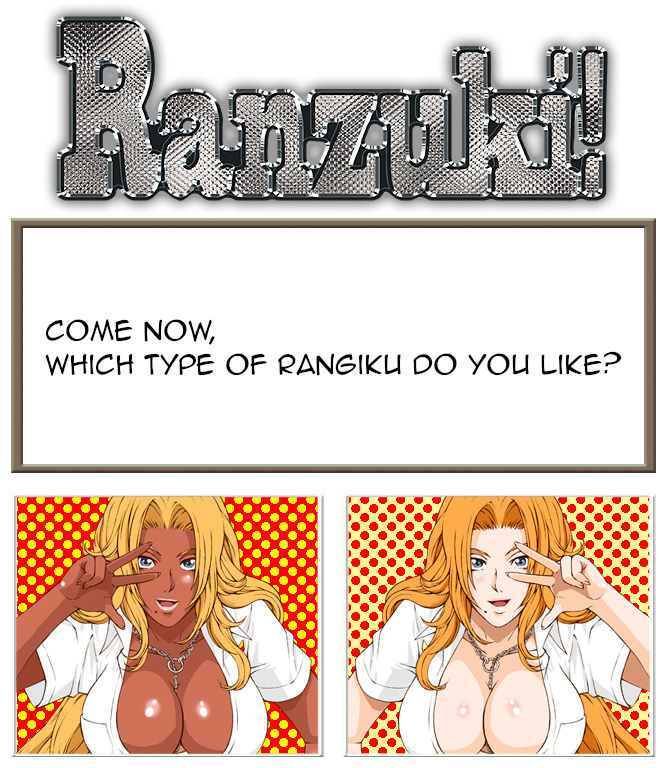 RANZUKI! page 5 full