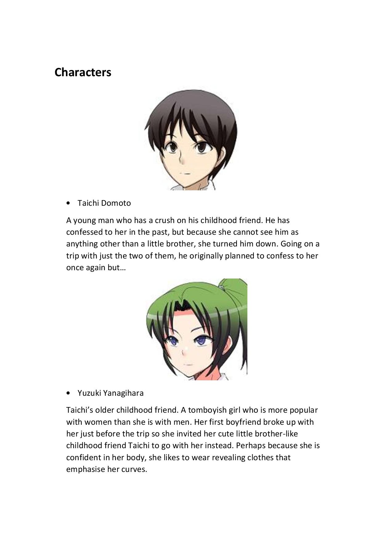 Seiten Kyoudai~Domoto Taichi no mesu niku go hoshi~ Chapter 1-2 page 2 full