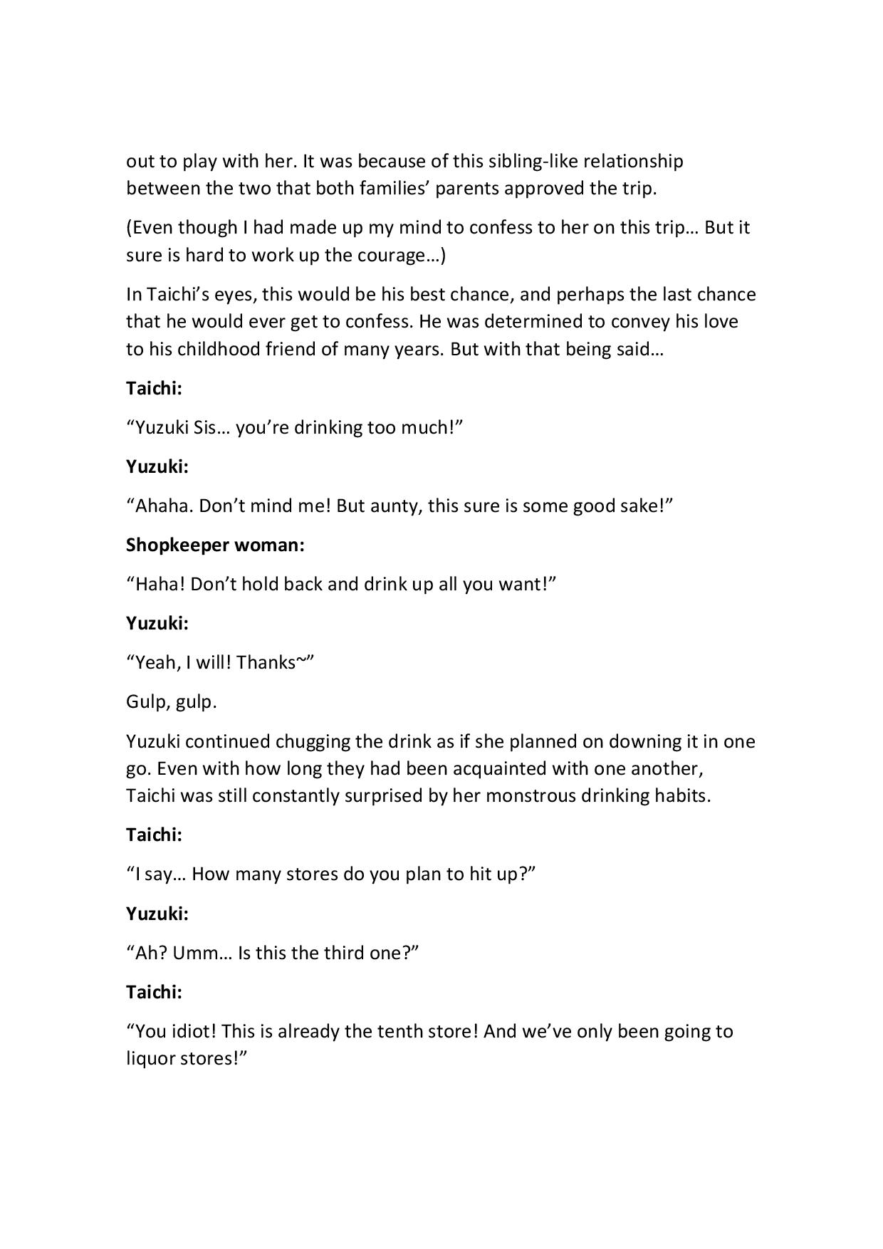 Seiten Kyoudai~Domoto Taichi no mesu niku go hoshi~ Chapter 1-2 page 6 full