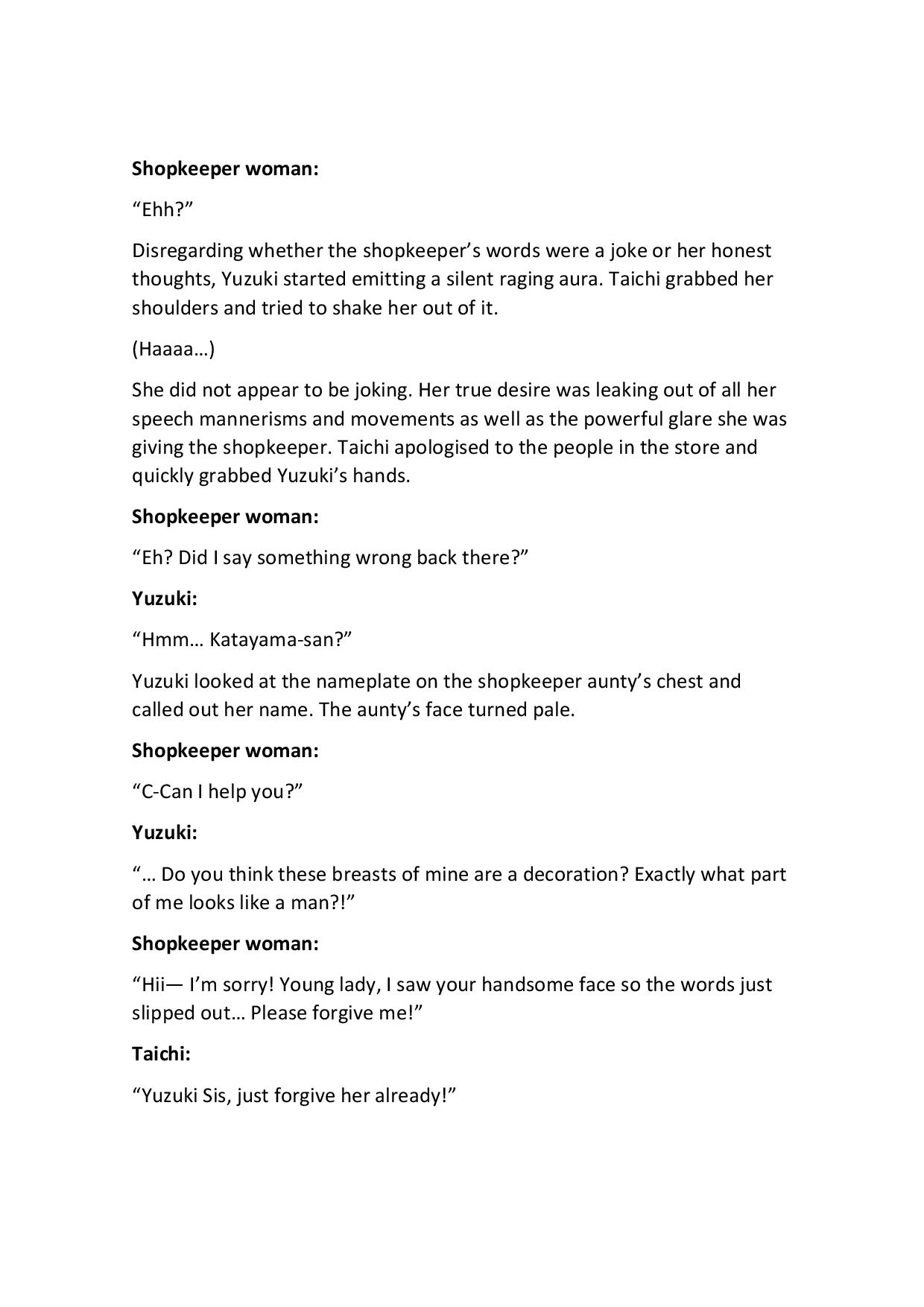 Seiten Kyoudai~Domoto Taichi no mesu niku go hoshi~ Chapter 1-2 page 8 full