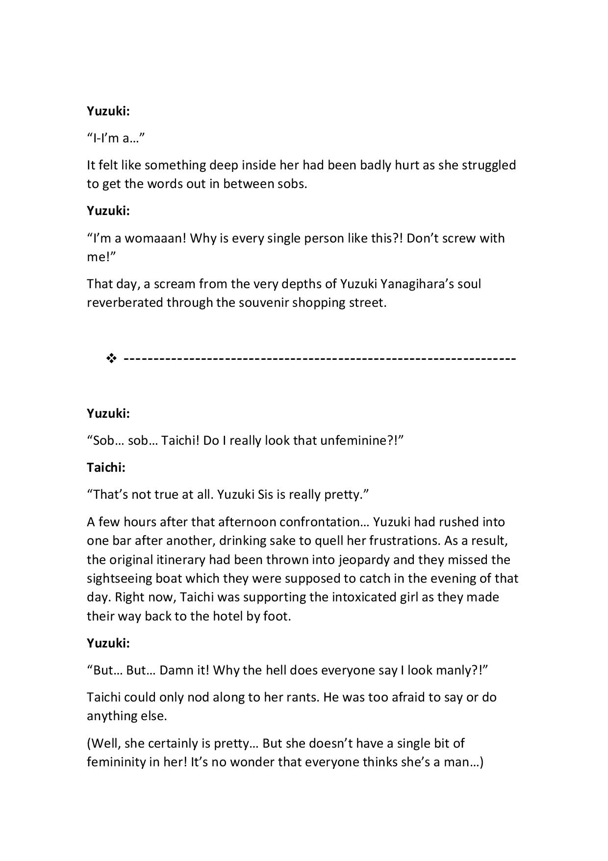 Seiten Kyoudai~Domoto Taichi no mesu niku go hoshi~ Chapter 1-2 page 9 full