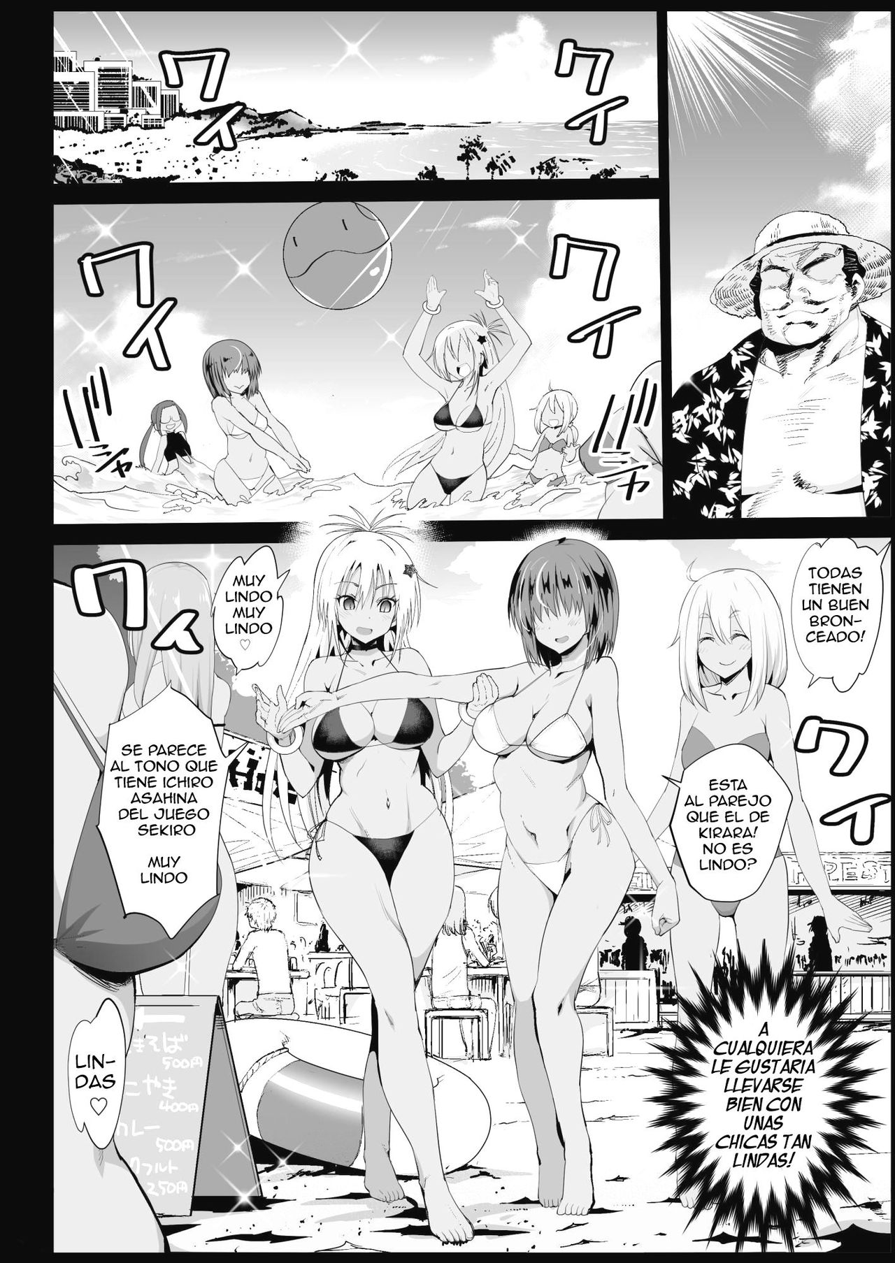 Kyousei Enkou 3 ~Kuro Gal JK o Kane de Dakitai~ page 6 full