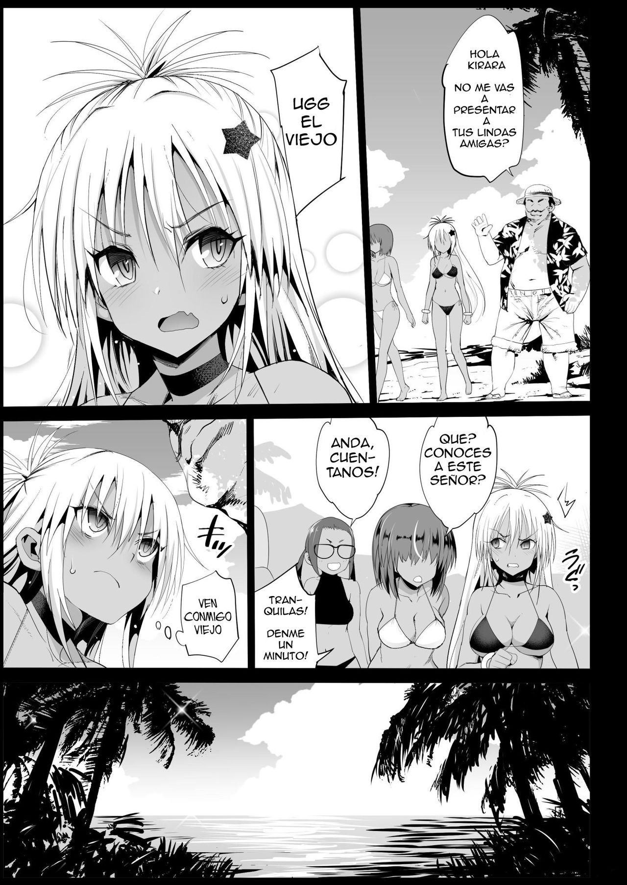 Kyousei Enkou 3 ~Kuro Gal JK o Kane de Dakitai~ page 7 full