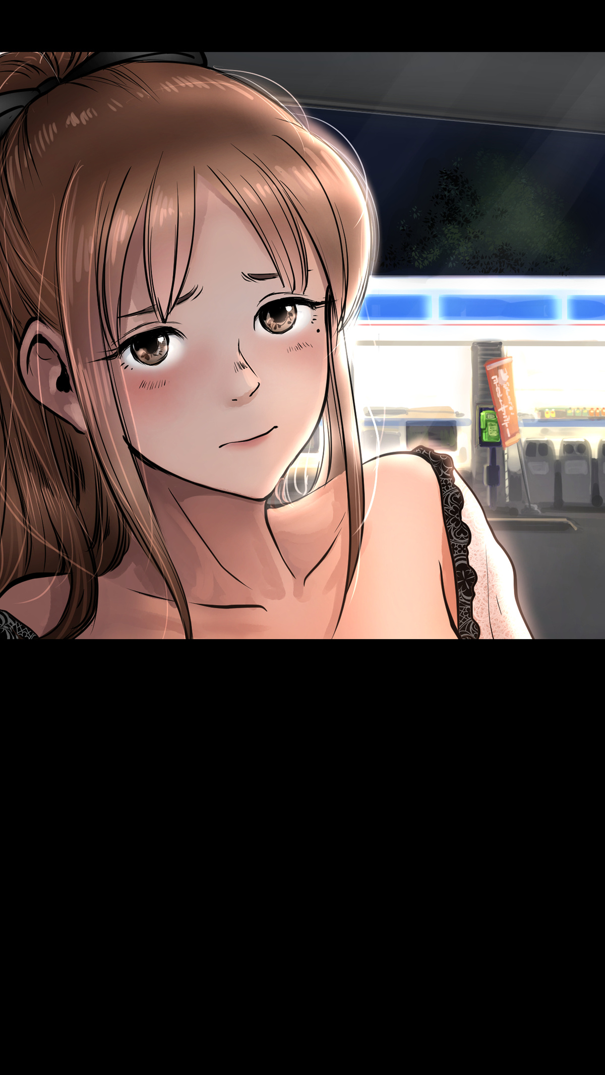 shinya no konbini hen page 3 full