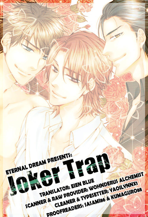 Joker Trap ch.1 page 1 full