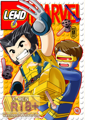 LEWD MARVEI cover