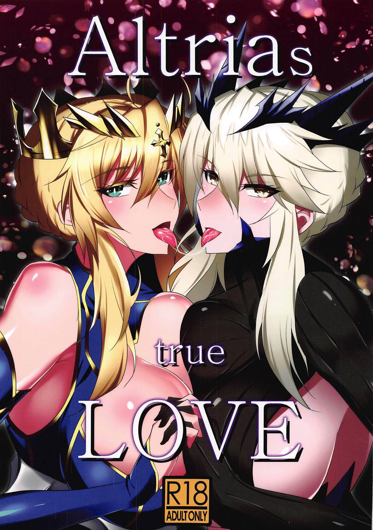 Altrias true LOVE page 1 full