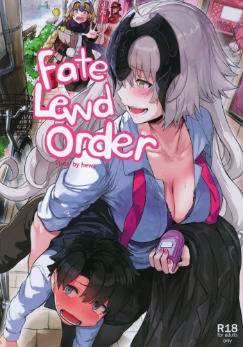 Fate Lewd Order cover
