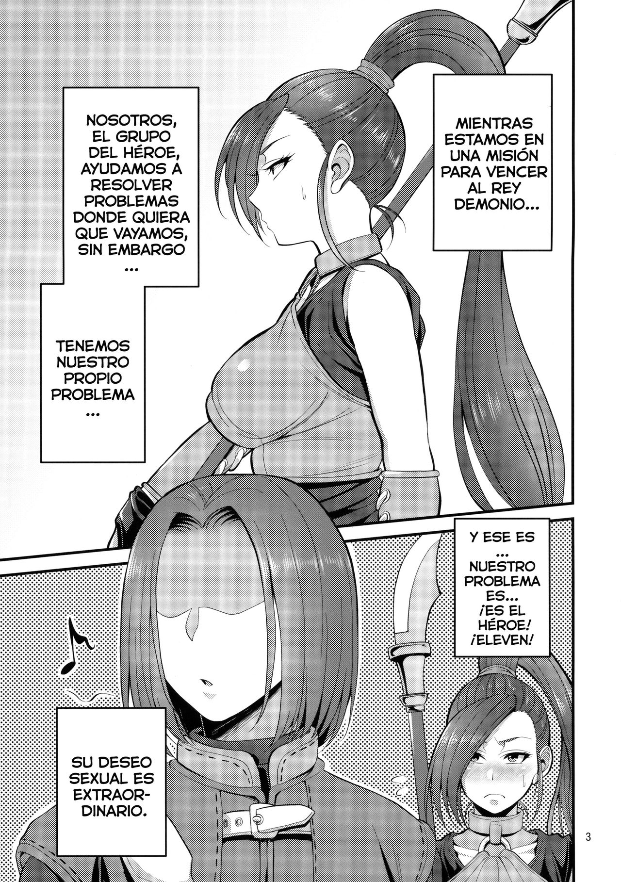 Martina Onee-chan no Junan page 2 full