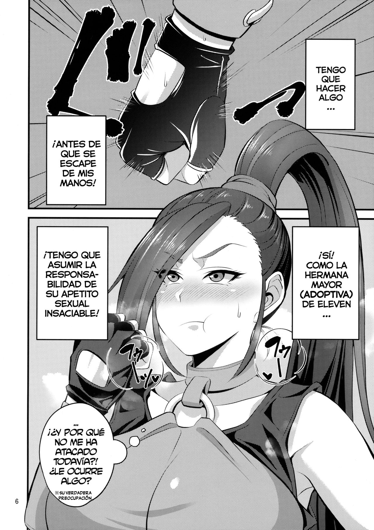 Martina Onee-chan no Junan page 5 full