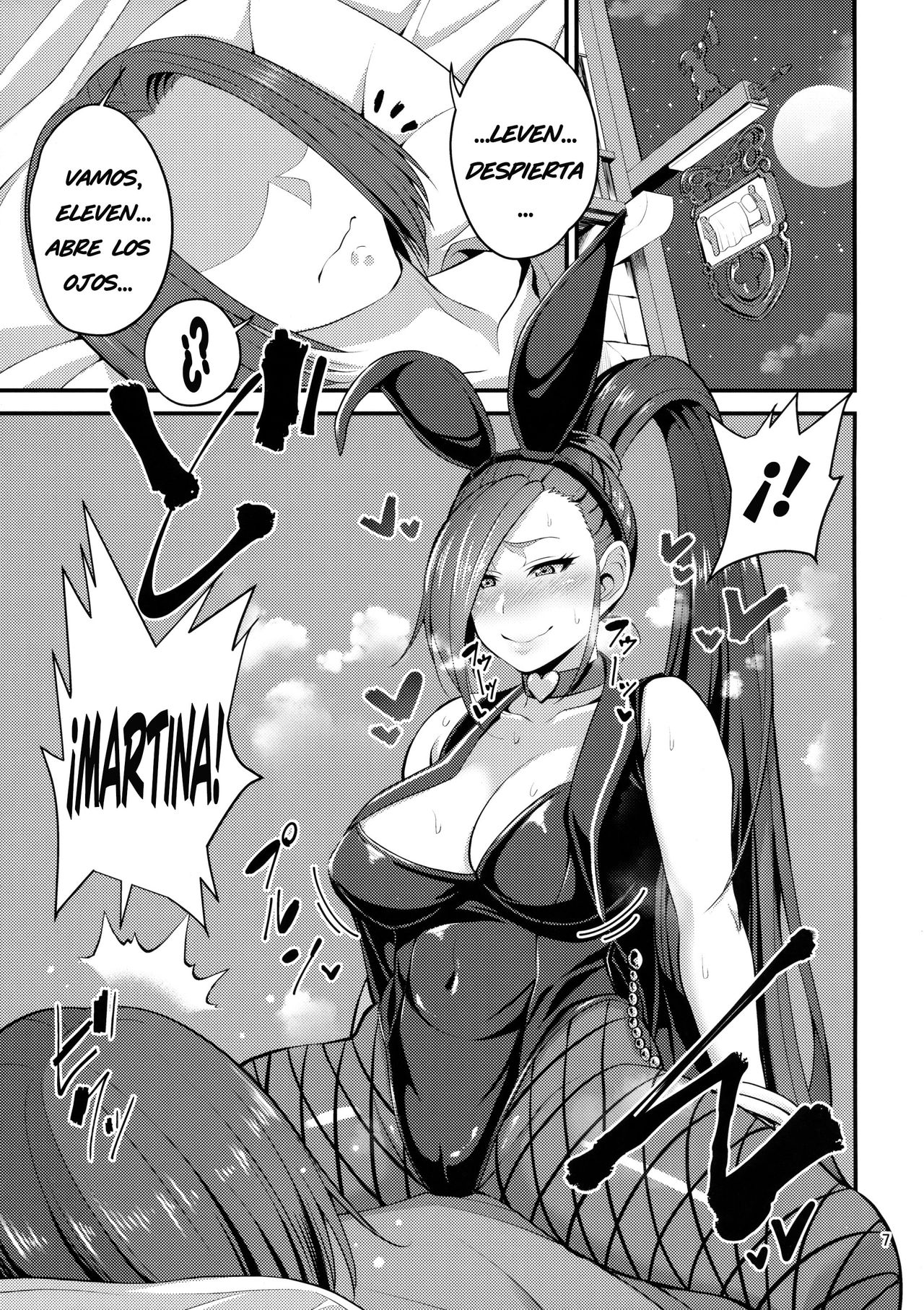 Martina Onee-chan no Junan page 6 full