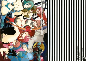 YURI SONA -Ougon no Ya- cover