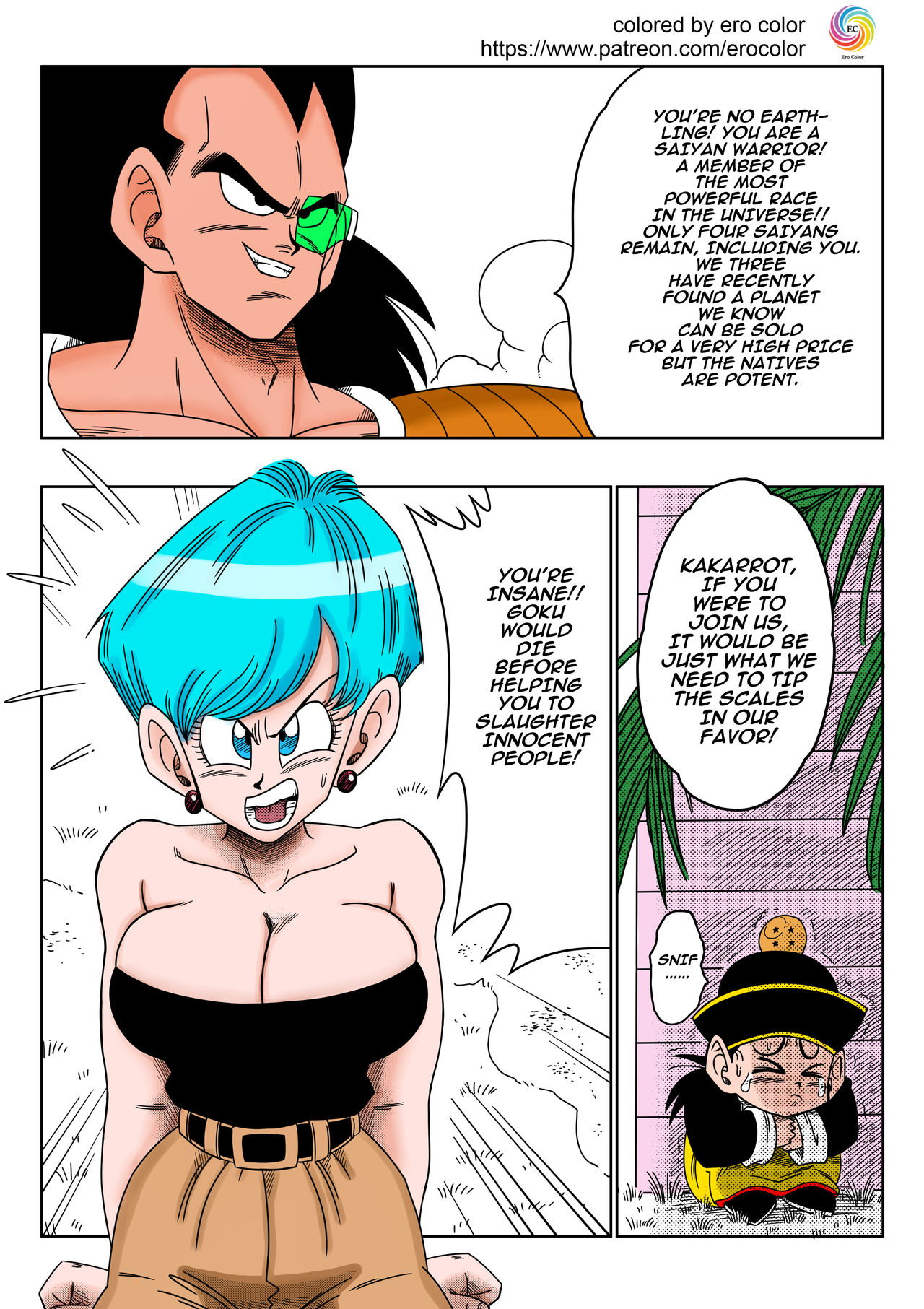 Warui Aniki - Bulma ga Yuukai Sareta!   EVIL BROTHER page 4 full