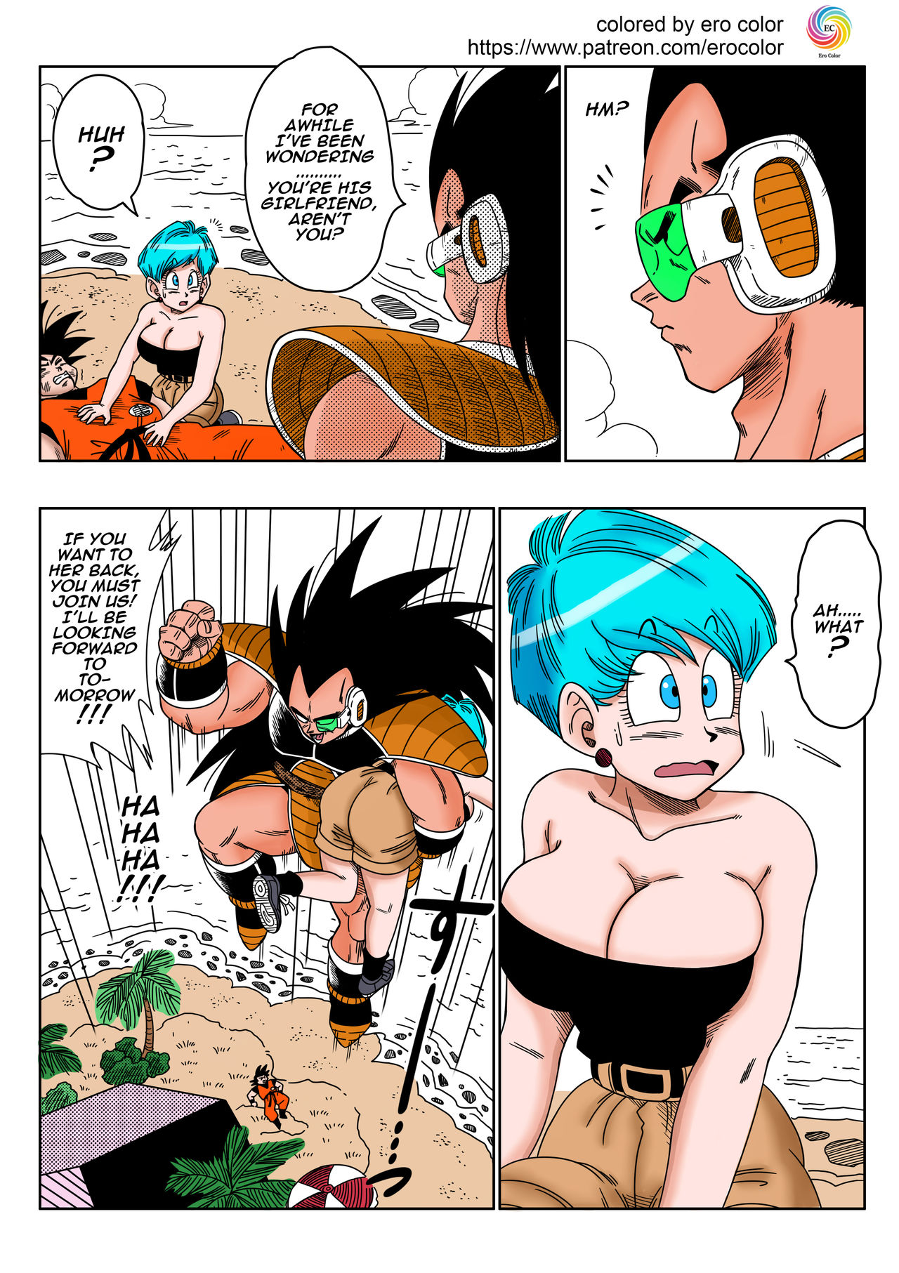 Warui Aniki - Bulma ga Yuukai Sareta!   EVIL BROTHER page 5 full