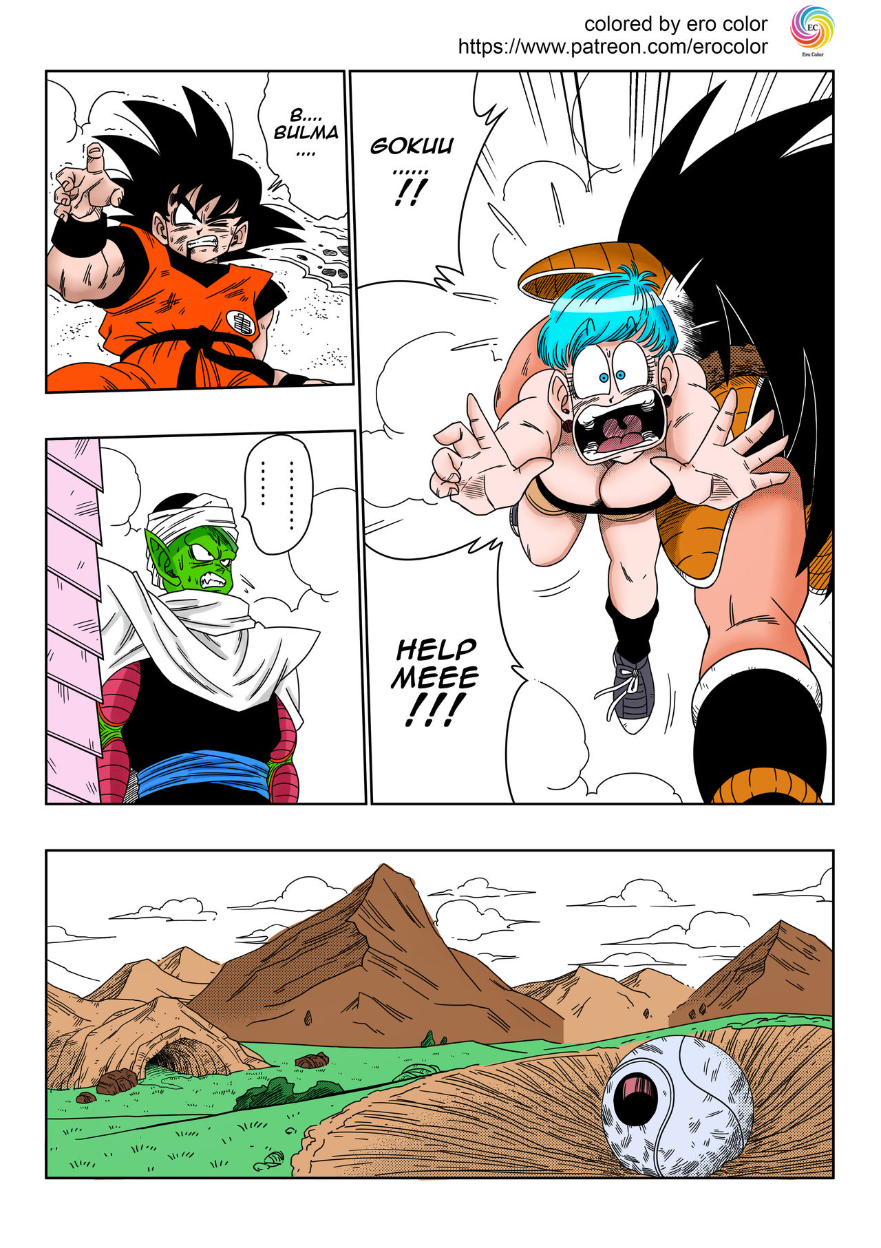Warui Aniki - Bulma ga Yuukai Sareta!   EVIL BROTHER page 6 full