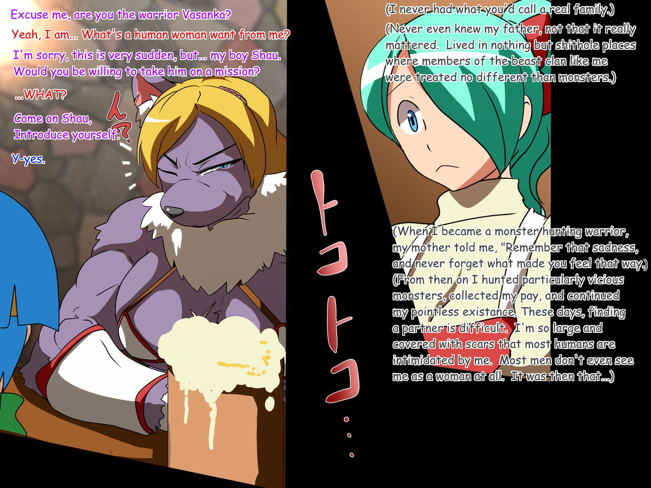 Massive Dungeon - Wana ni Hamari Monster no Niku Ana ni naru Mesukemo Senshi page 2 full