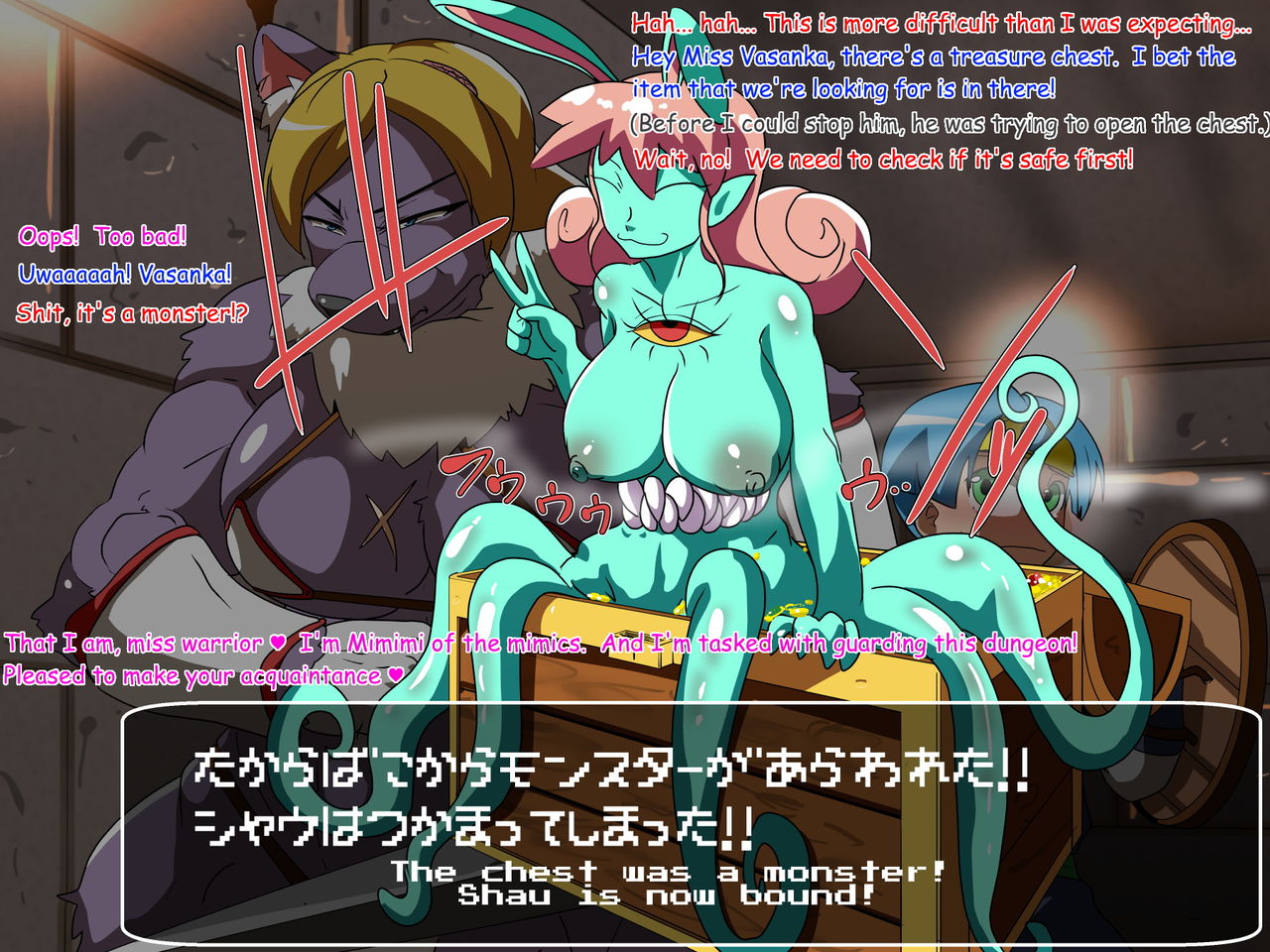 Massive Dungeon - Wana ni Hamari Monster no Niku Ana ni naru Mesukemo Senshi page 6 full