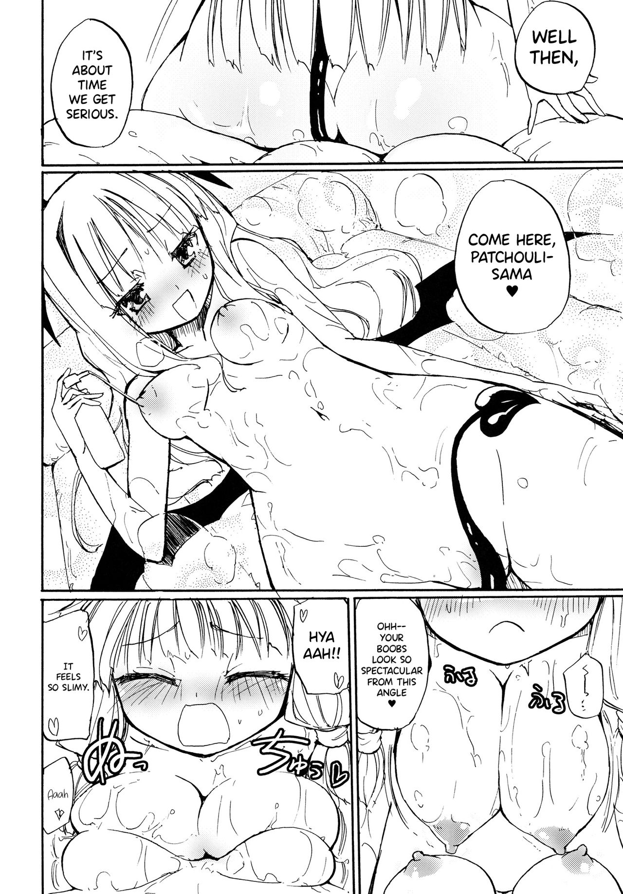Patchun Milk Soap page 10 full