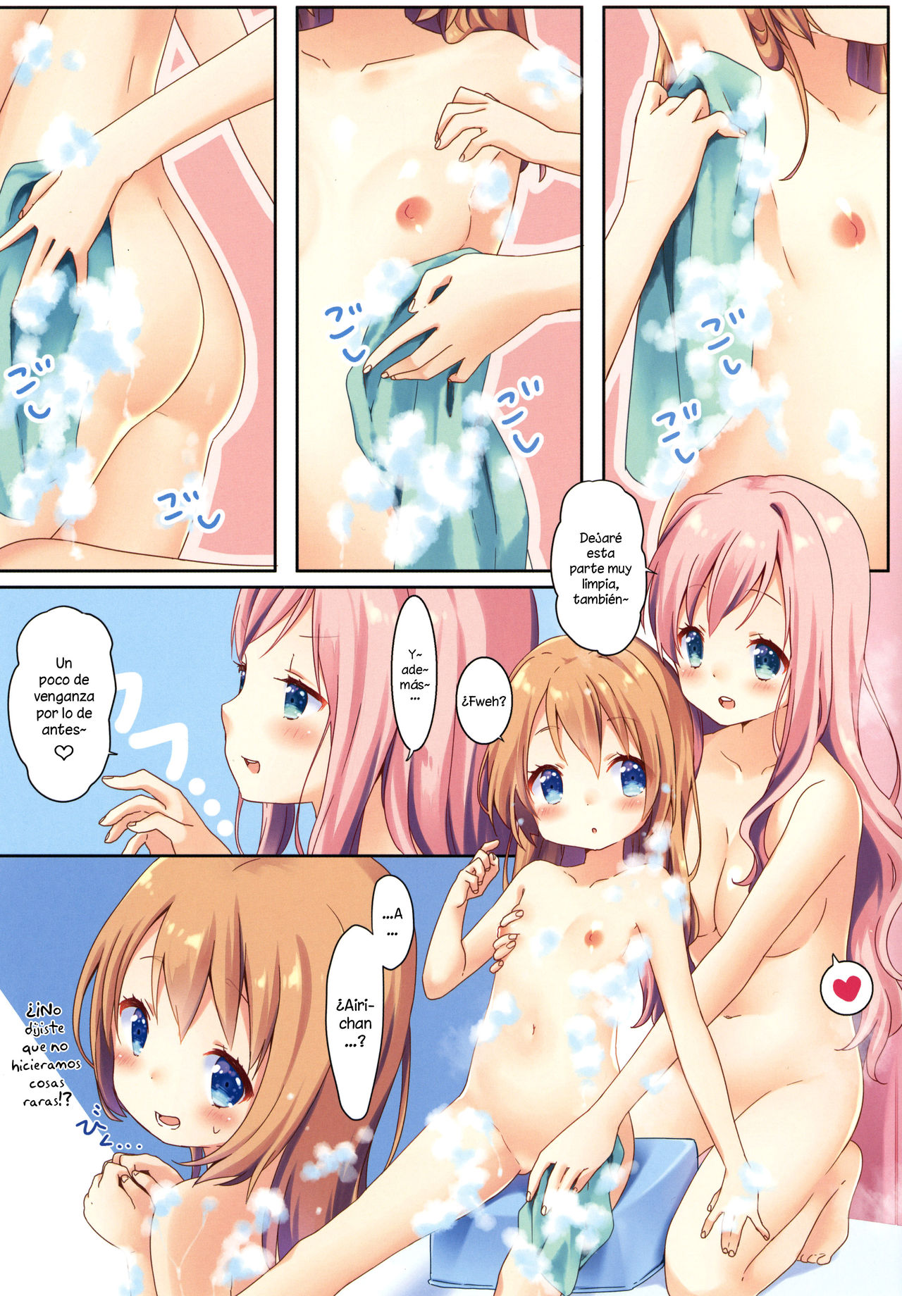 Kinyoubi no Otanoshimi page 9 full