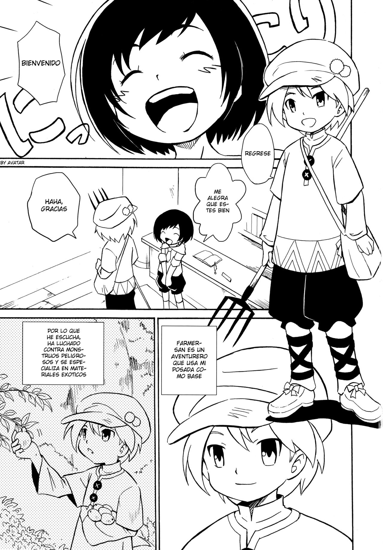Ase Kaita Ato wa page 2 full