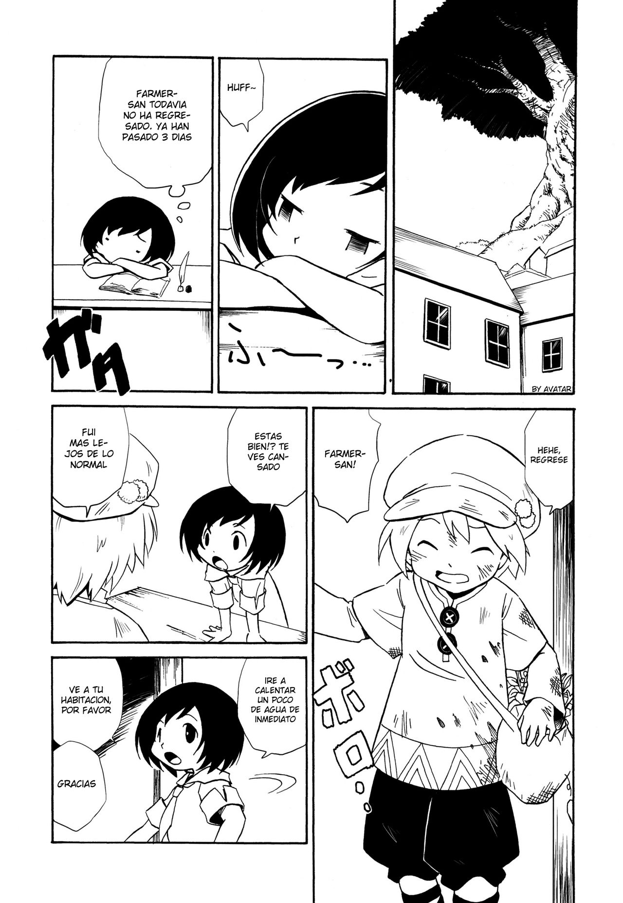 Ase Kaita Ato wa page 4 full
