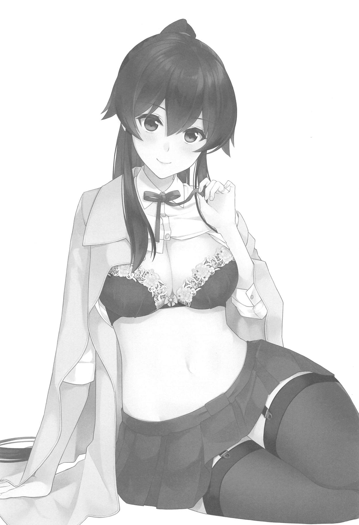 Yoru Yahagi 11 page 2 full