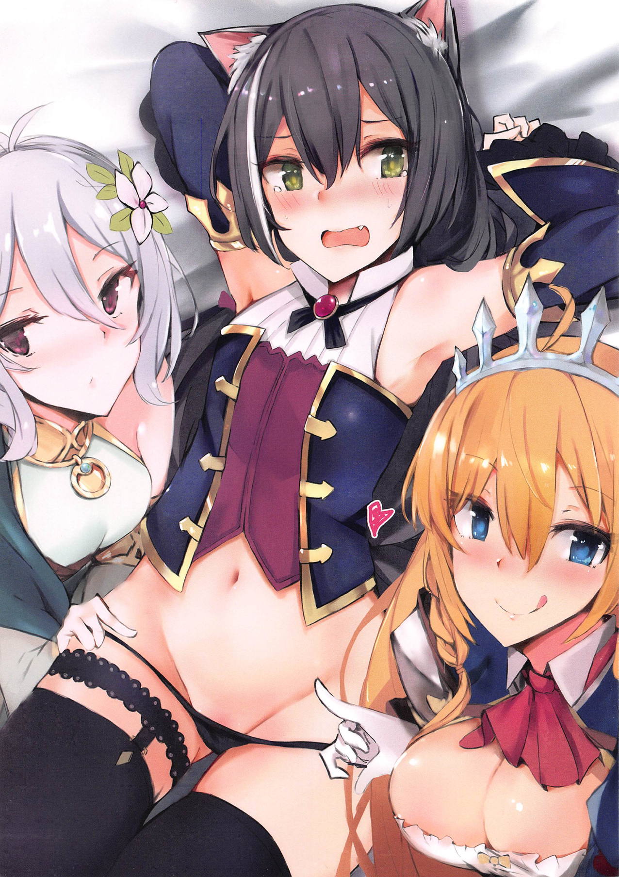 Ecchi na Koto Shite Connect Suru Hon | 야한 짓을 해서 커넥트하는 책 page 3 full