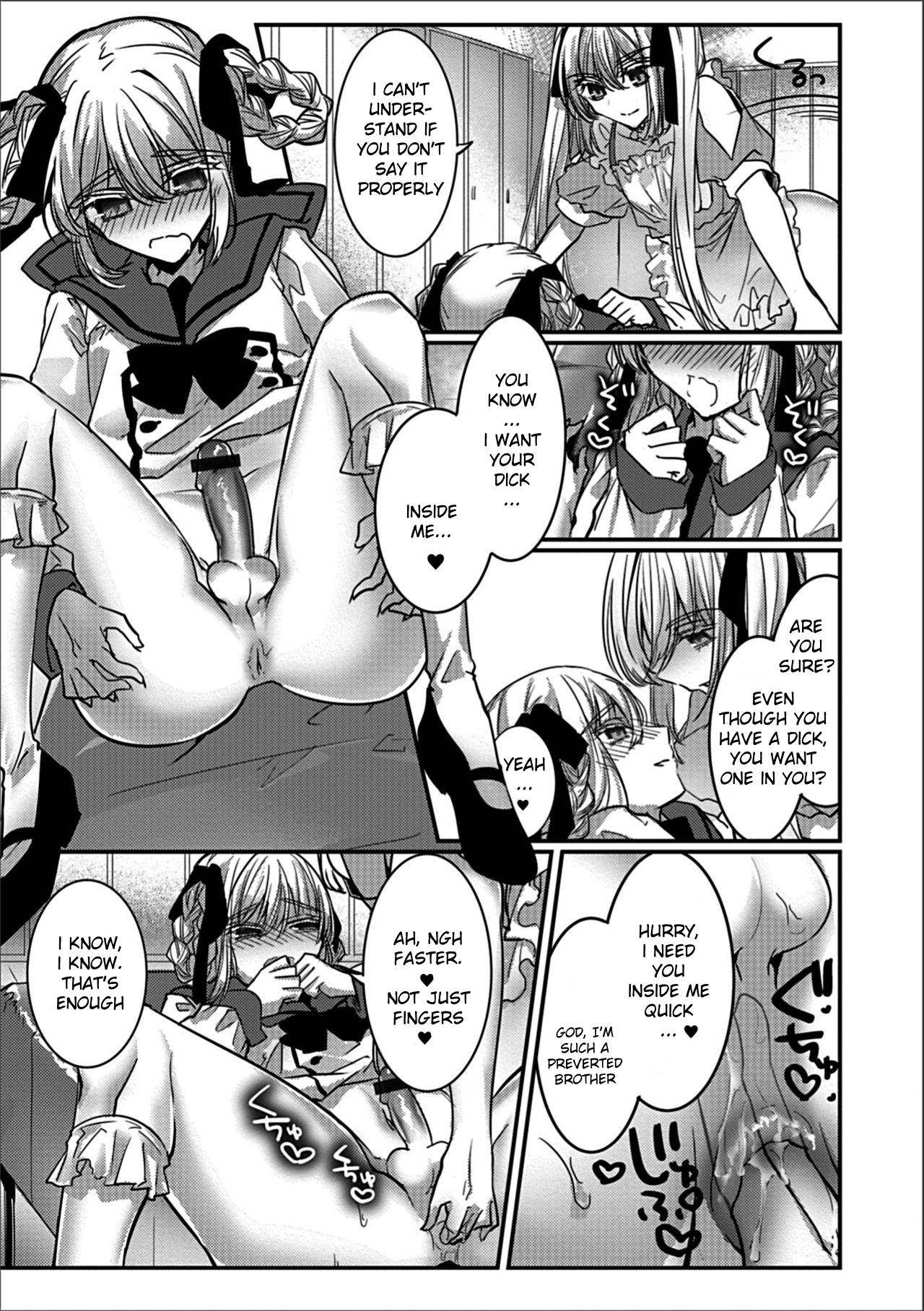 Bunkasai Secret Room page 9 full