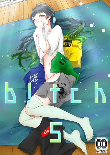 b!tch5 cover