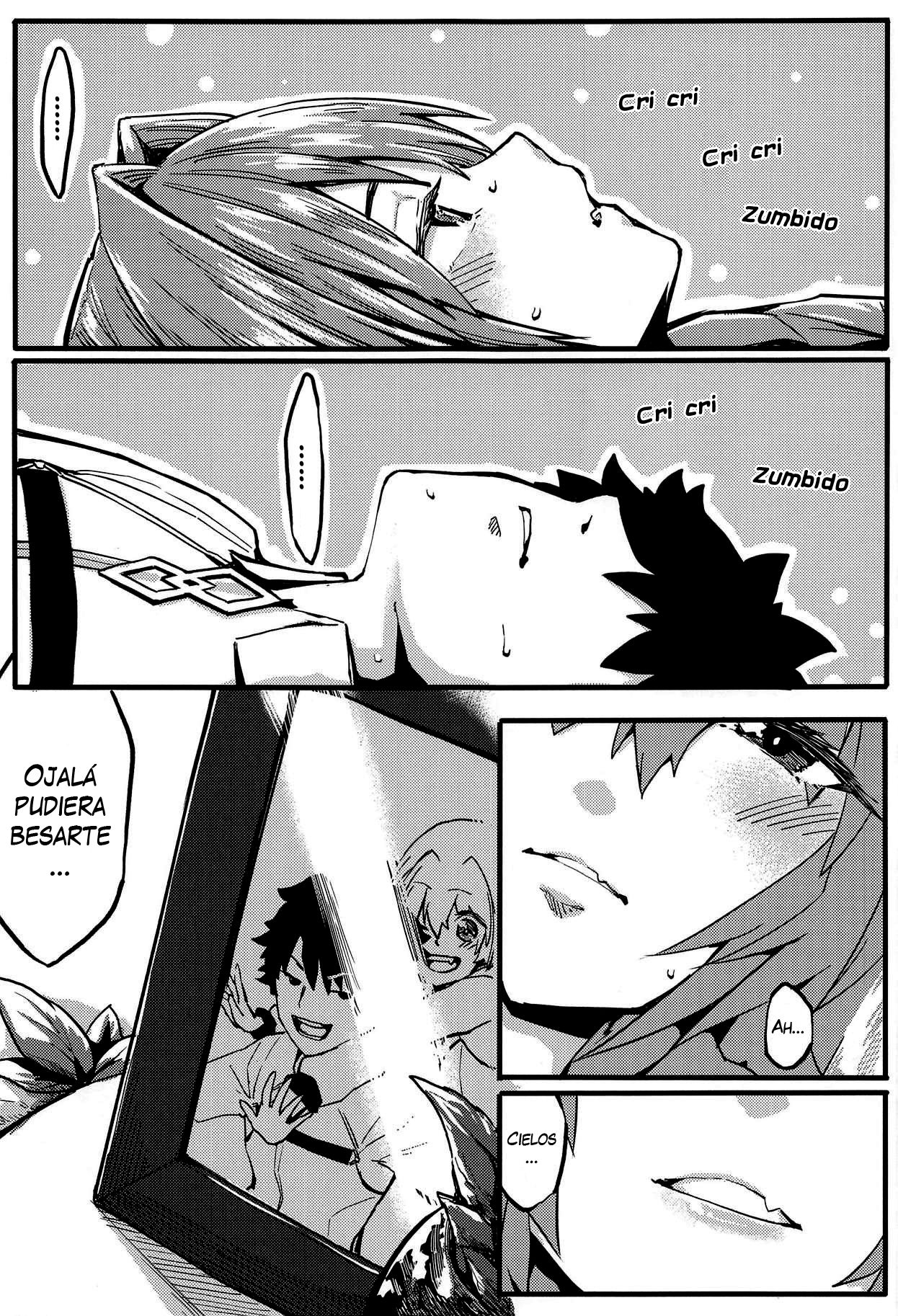Boku mo da. | Me too. page 8 full