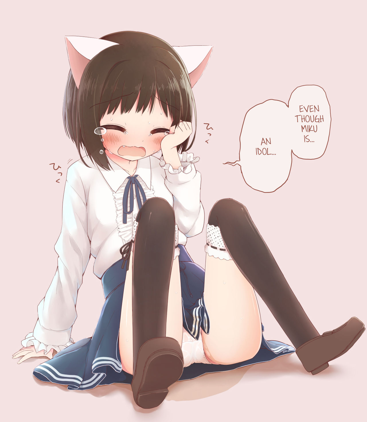 StolenTranslations 04-2019 page 8 full