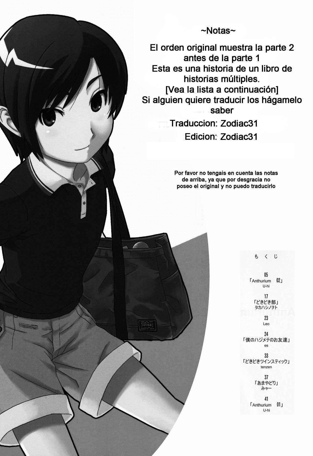 Anthurium page 2 full