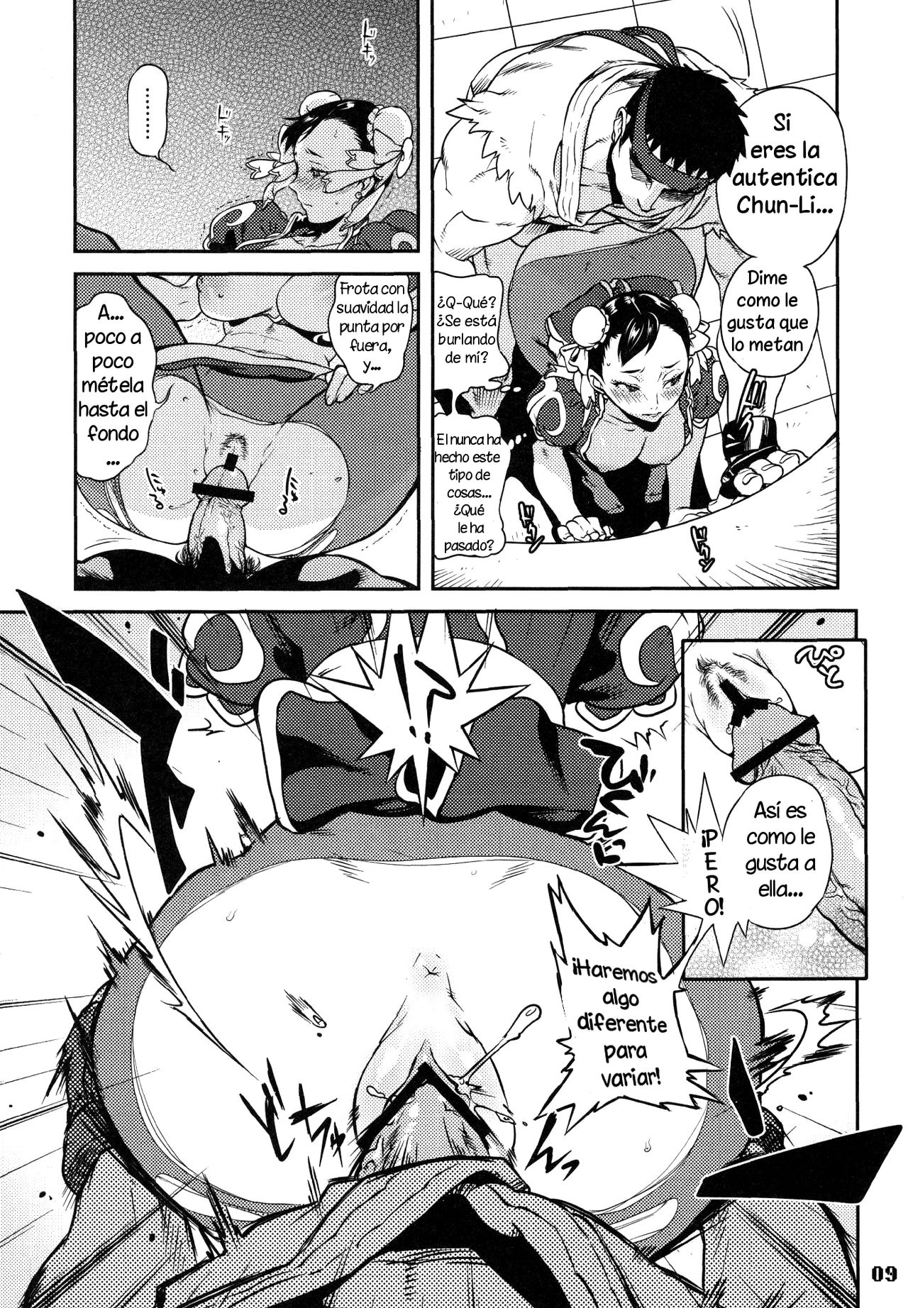 ROUND 06 page 8 full