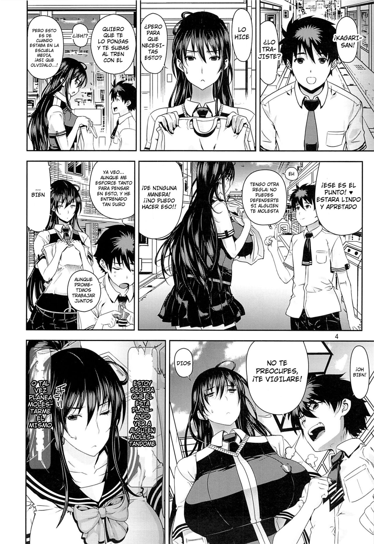 Leopard Hon 21 no 2 page 3 full