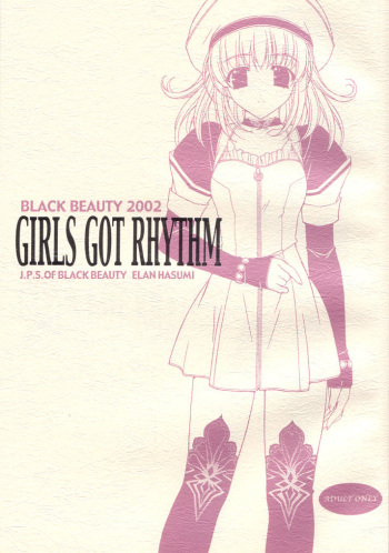 GIRLS GOT RHYTHM cover