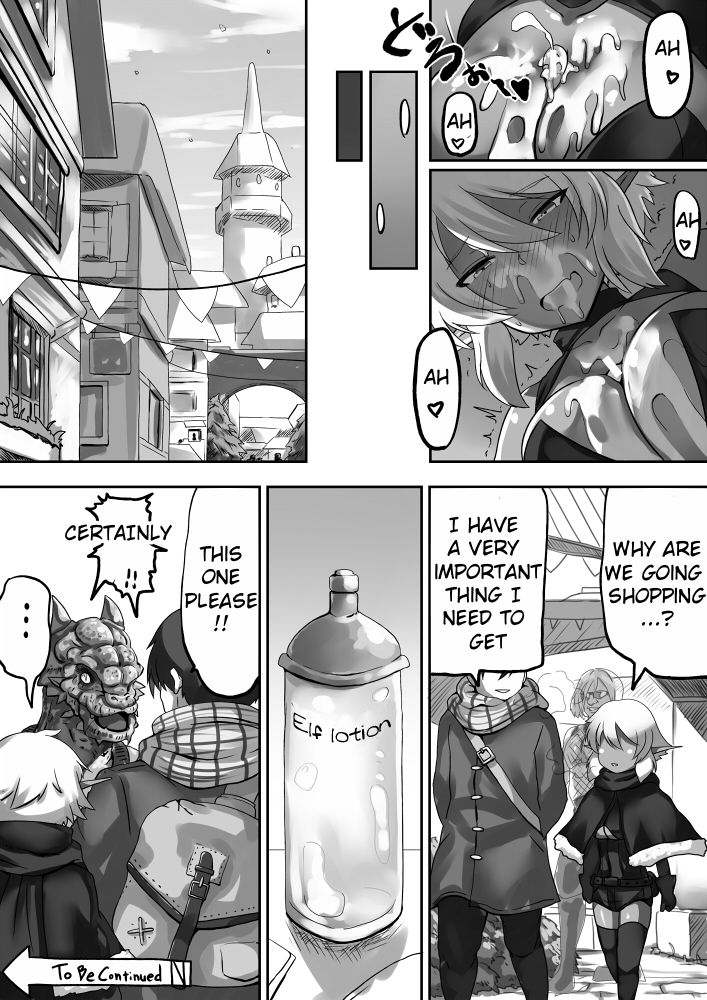 Dark Elf-chan to no Seikatsu Manga Hen | The Daily Life with a Dark Elf page 9 full